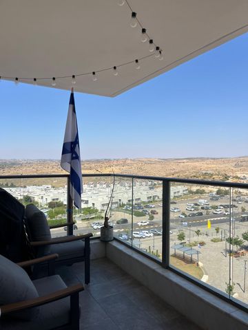 שייקה אופיר 3