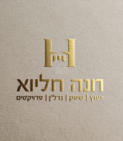 בית פרטי/ קוטג'