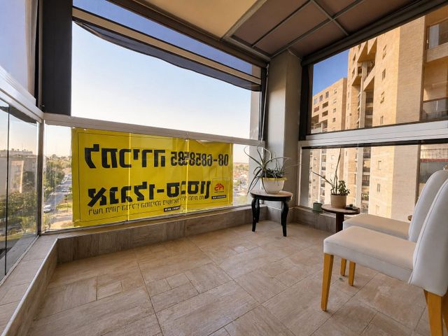 דירה