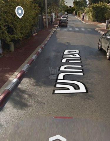 משה חרש 