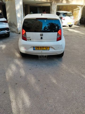 מודעת רכב סיאט Mii