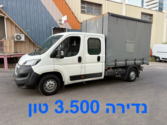 מודעת רכב פיג'ו בוקסר