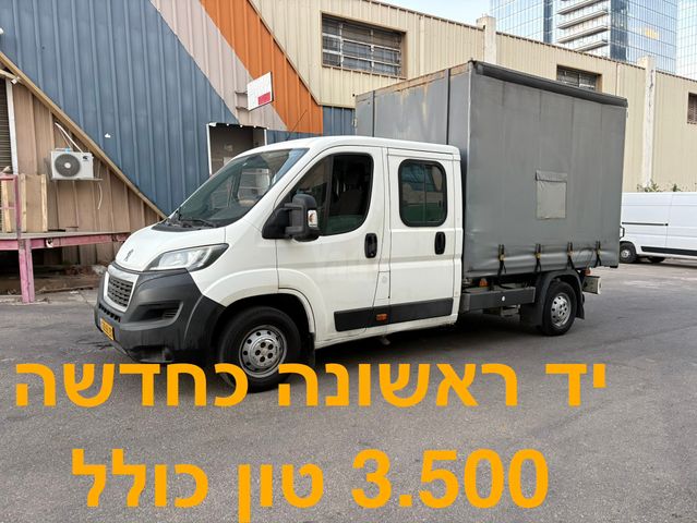 מודעת רכב פיג'ו בוקסר 3