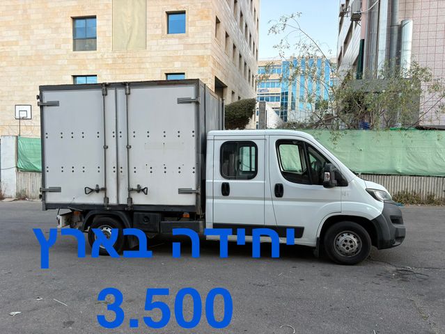 מודעת רכב פיג'ו בוקסר 1