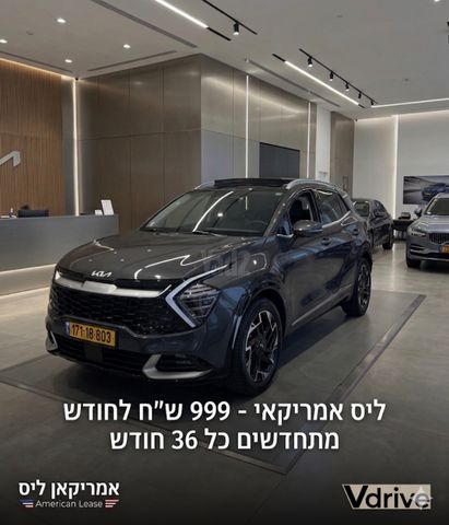 מודעת רכב קיה ספורטז' 1