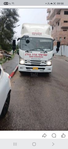 מודעת רכב איסוזו