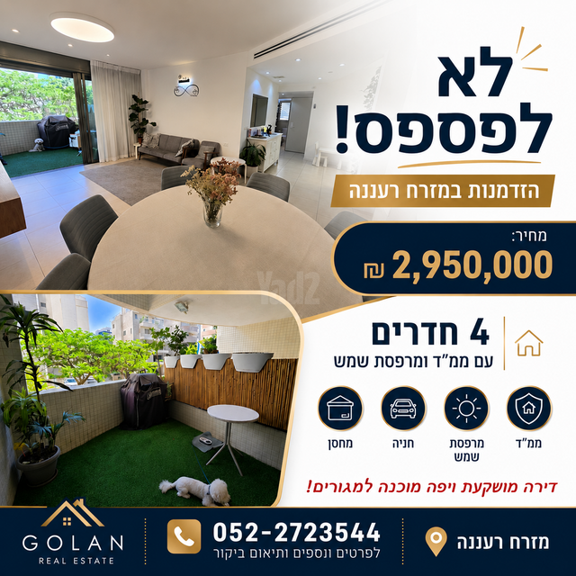 קזן