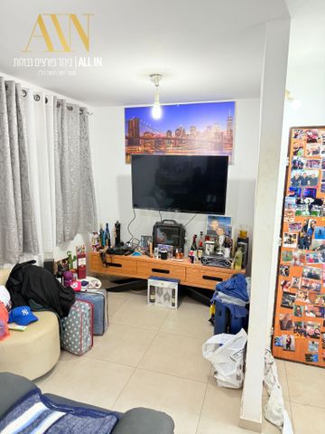 מודעת נכס, שדרות יגאל אלון 85, דימונה