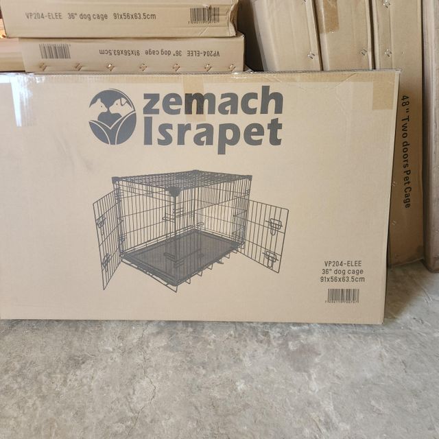 תמונת מודעה - חיות מחמד