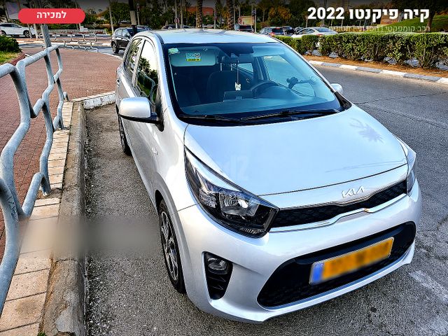 מודעת רכב קיה פיקנטו