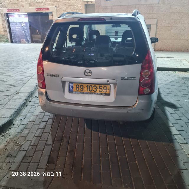 מודעת רכב מאזדה פרמסי
