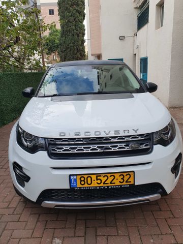 מודעת רכב לנד רובר דיסקברי ספורט