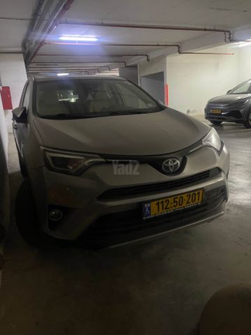 מודעת רכב טויוטה RAV4