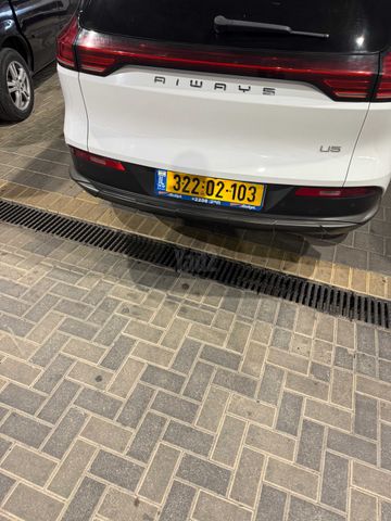 מודעת רכב איוויס U5