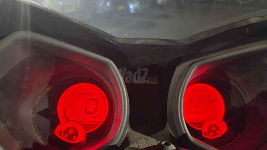 מודעת רכב ימאהה X-Max 250