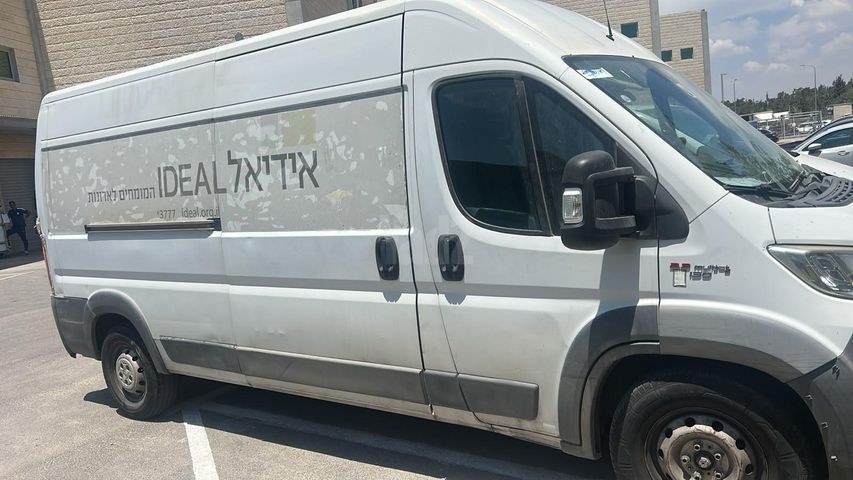 מודעת רכב פיאט