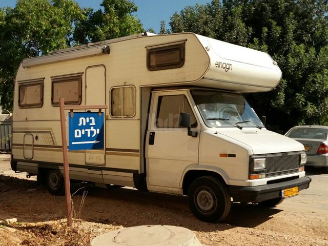 מודעת רכב ממונע אוטוקראוון