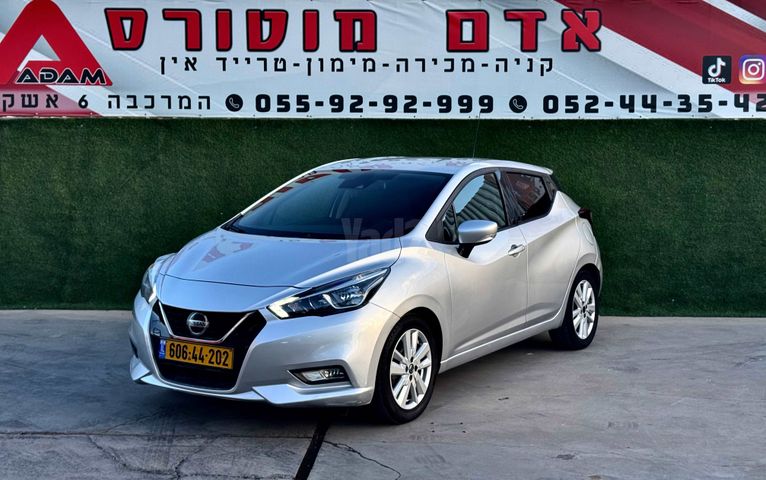 מודעת רכב ניסאן מיקרה