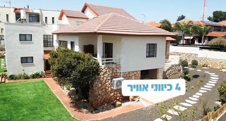 ספיר 20
