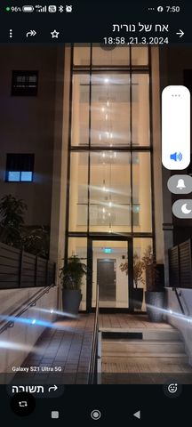 י.ל. פרץ 18