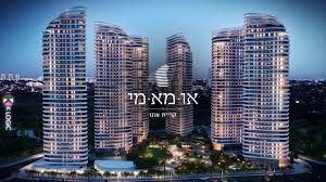 יצחק נבון 19