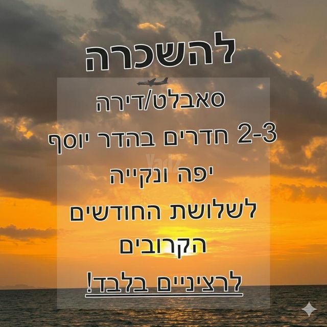 קהילת לבוב 12