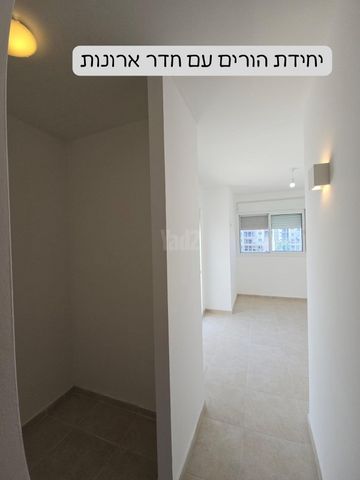 נחל פולג 2