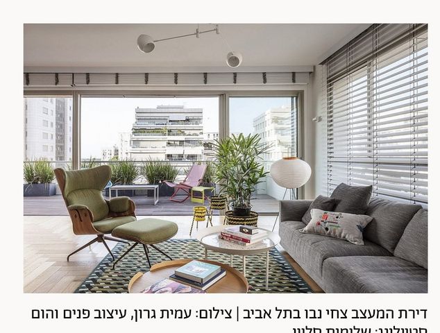 מאוריציו ויטלה 3
