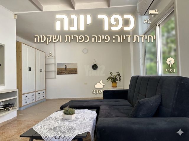 עולי הגרדום 59