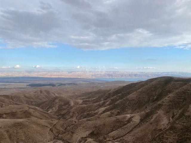 דרך חיים 1