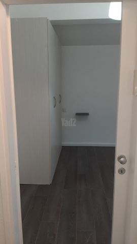 רופין 4
