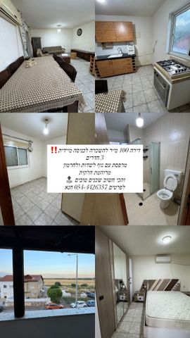 שדרות מנחם בגין 2