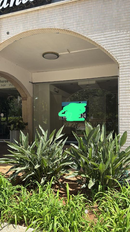 ירושלים 44