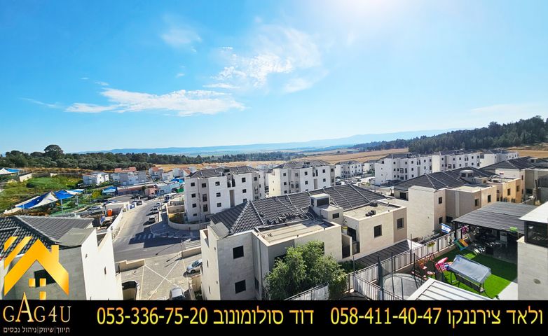 אחד העם 