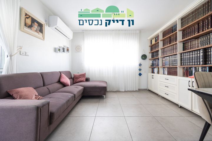 מנחם ברש 