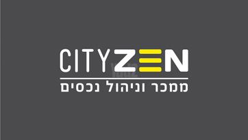 יקותיאל 