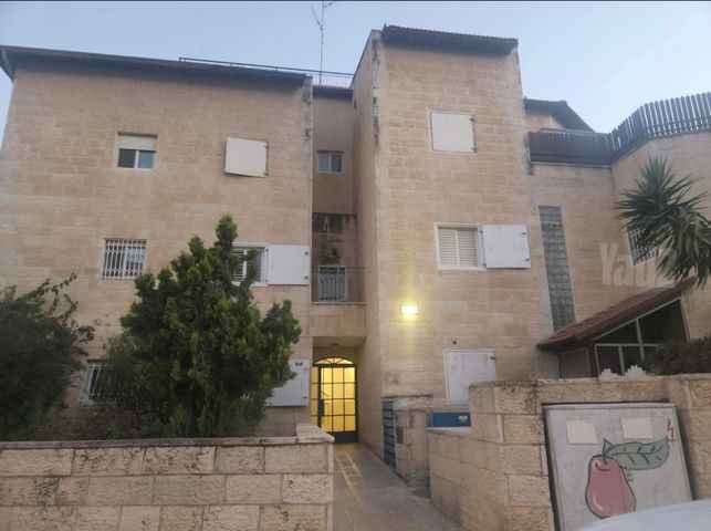 דירת גן למכירה בירושלים (תיווך) — 3