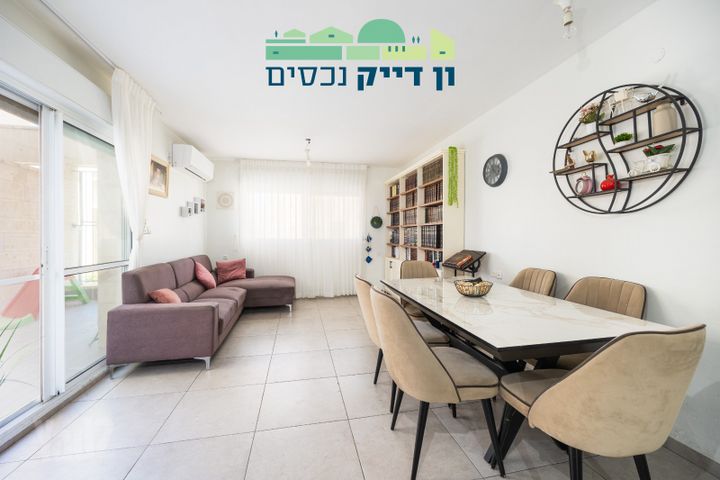 דירה למכירה בירושלים (תיווך) — 5