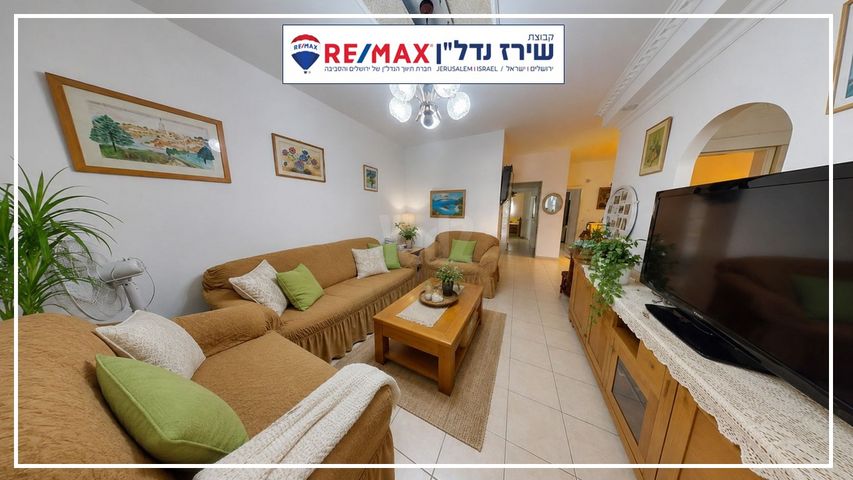 הארזים 16
