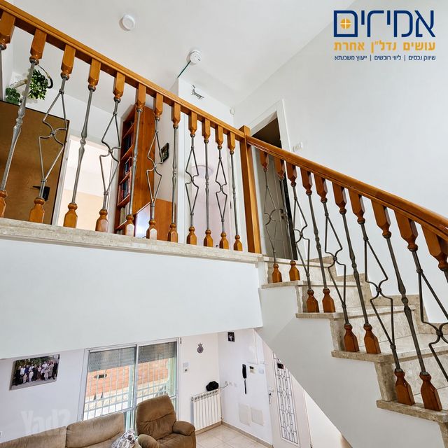דופלקס למכירה בירושלים (תיווך) — 2