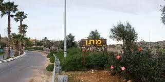 מתן