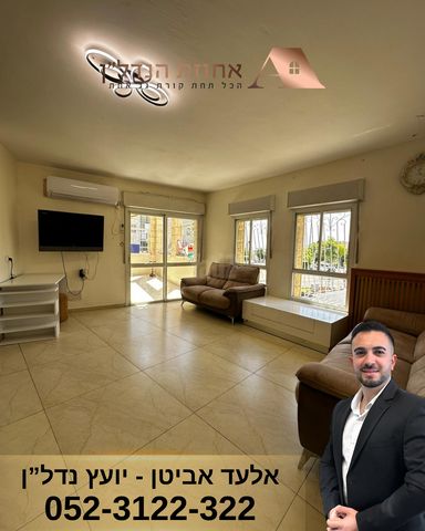 שדרות משה דיין 