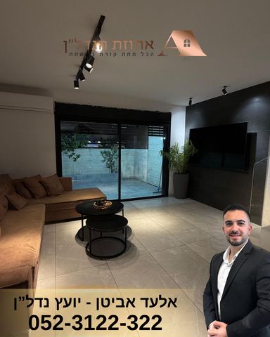 גבע בנימין