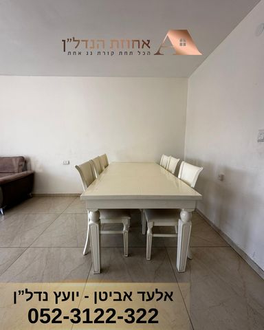 דירה למכירה בירושלים (תיווך) — 3