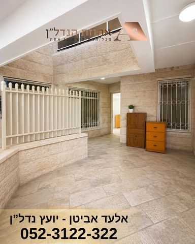 דירה למכירה בירושלים (תיווך) — 5