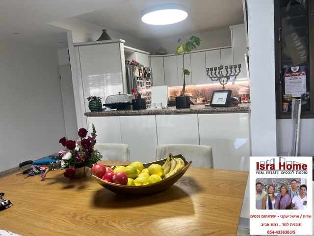 תכנית ל', למד