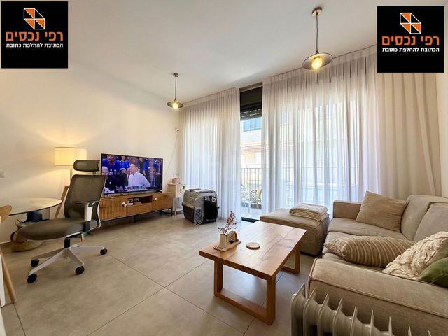 בורוכוב