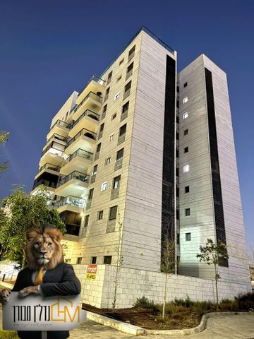 יצחק שמיר 