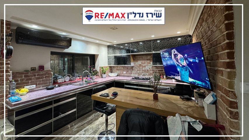 שמואל תמיר כצנלסון 