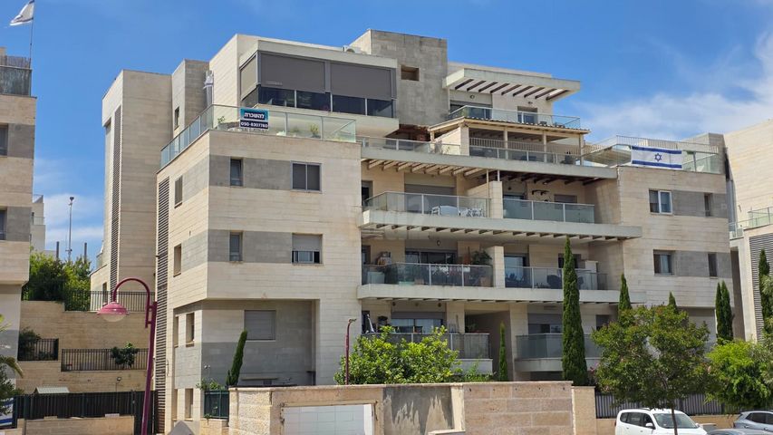 הערבה 7